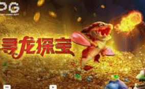 壹号电子娱乐app最新版